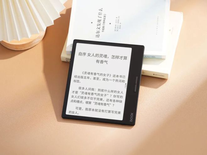 eaf3不愧是阅读器界的“尖子生”PP电子免费试玩年度销冠！文石L(图1)